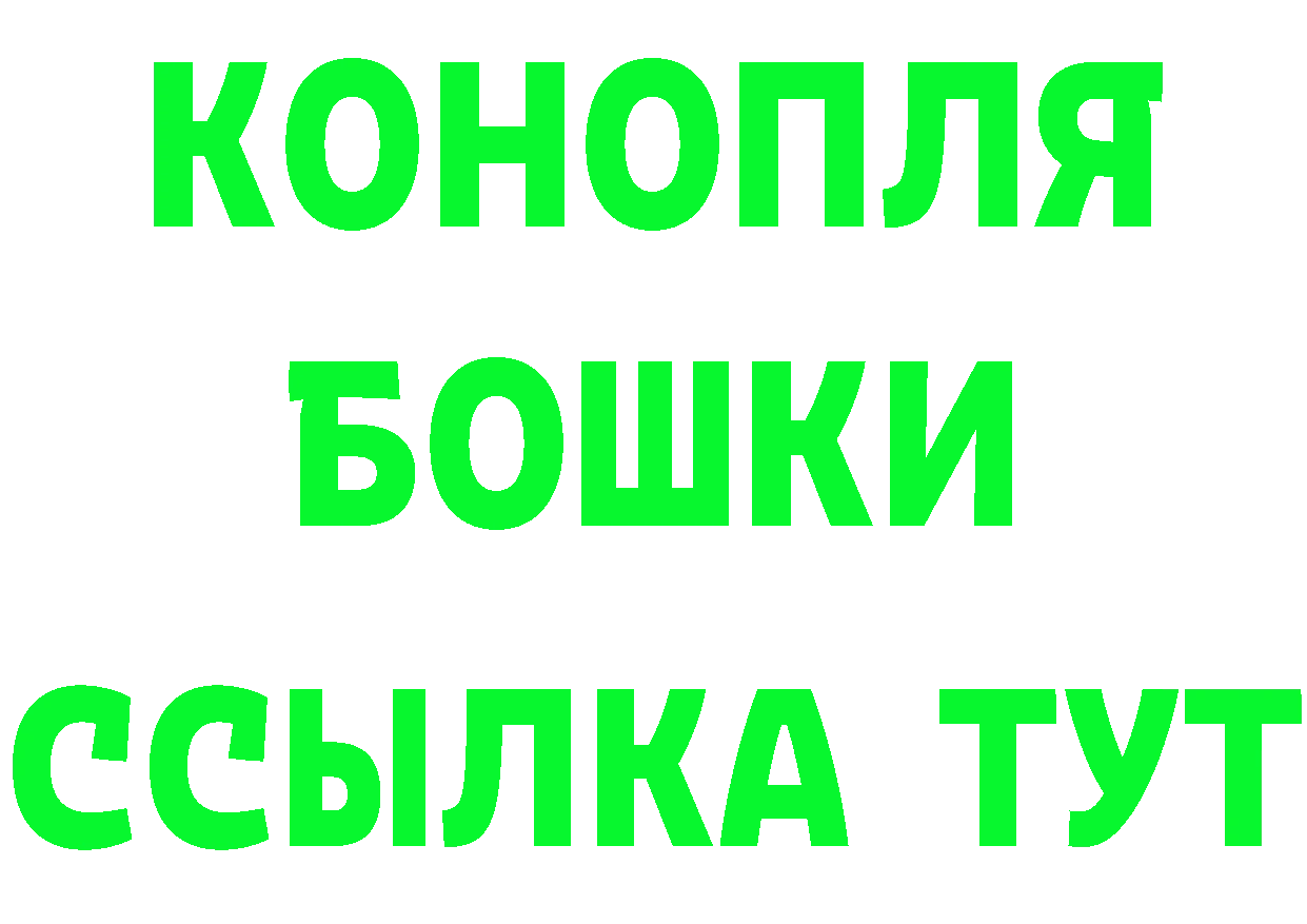 Cannafood марихуана зеркало дарк нет мега Верхний Уфалей